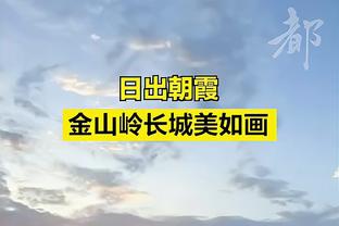 媒体人：张琳芃和金玟哉代表中韩两队出席赛前新闻发布会